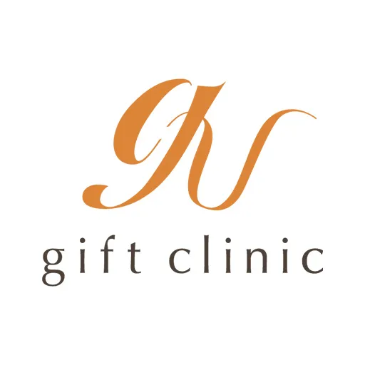 gift clinic