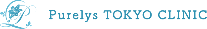 Purelys TOKYO CLINIC